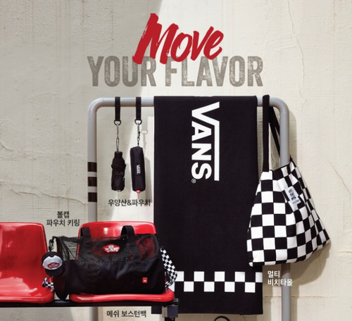 Hollys vans summer - x,